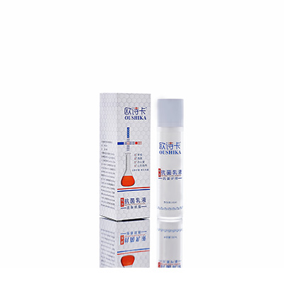 本溪多用途抗菌乳液